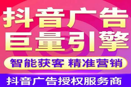 SEM竞价代运营公司成功案例分析